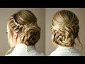 Braid Embellished Rosette Bun | Missy Sue