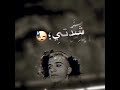 حاله واتس عصام صاصا لسه جديده هتهون مش هطول