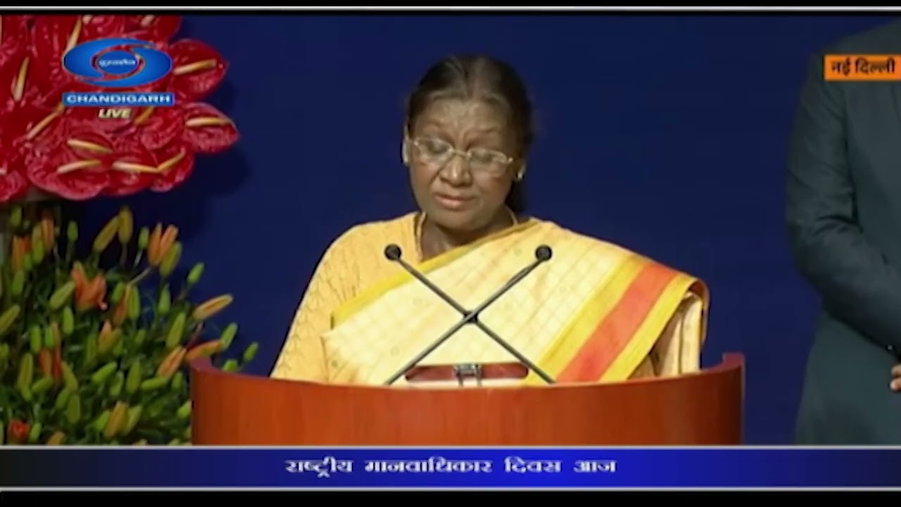 National Human Rights Day: President Murmu addresses NHRC function at Bharat Mandapam