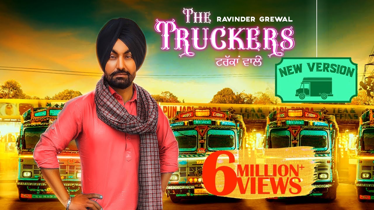 The Truckers   Ravinder Grewal Preet Thind  Punjabi Songs 2019