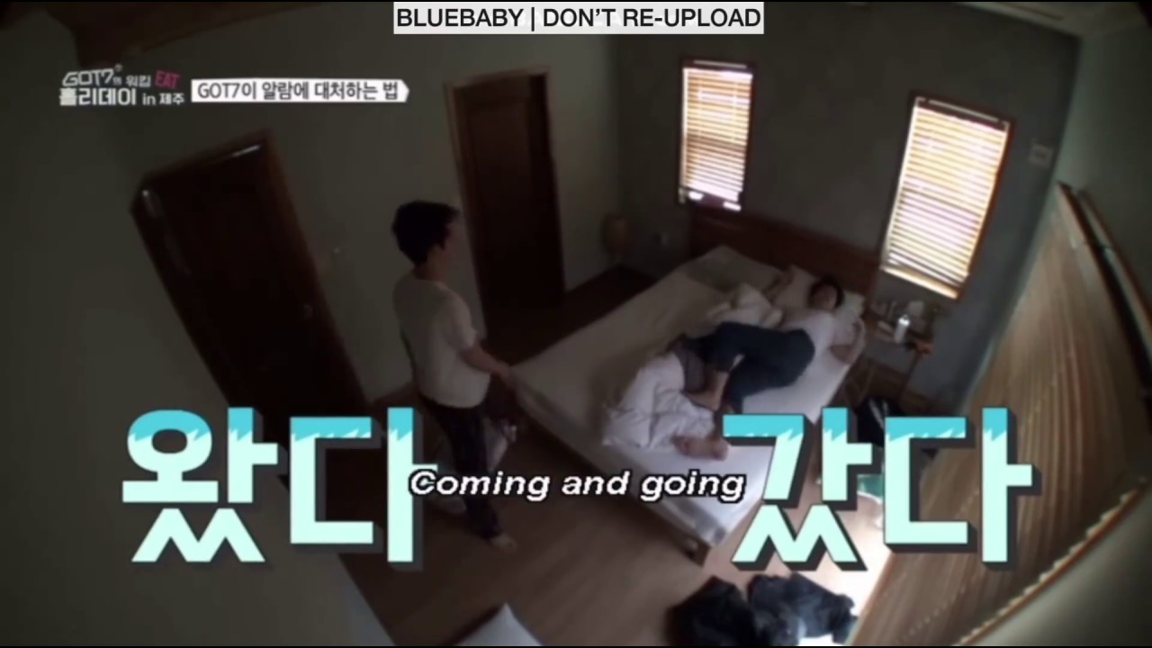 How GOT7 handles the alarm morning came in Jeju