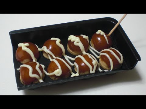 たこ焼き形のお菓子を作る　Making takoyaki snacks