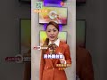 川普貿易政策影響