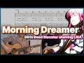 【ガルデモ】Morning Dreamer - Girls Dead Monster starring LiSA|ギターTAB譜付きで弾いてみた|解説あり【Angel Beats!】