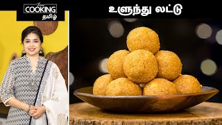 TamilCooking