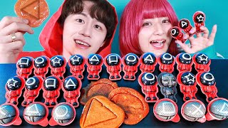 【ASMR】イカゲームグミを食べる