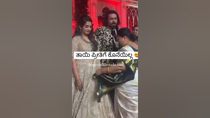 tharun and sonal marriage vibes#love #kannada #shorts #viralvideo #marriage