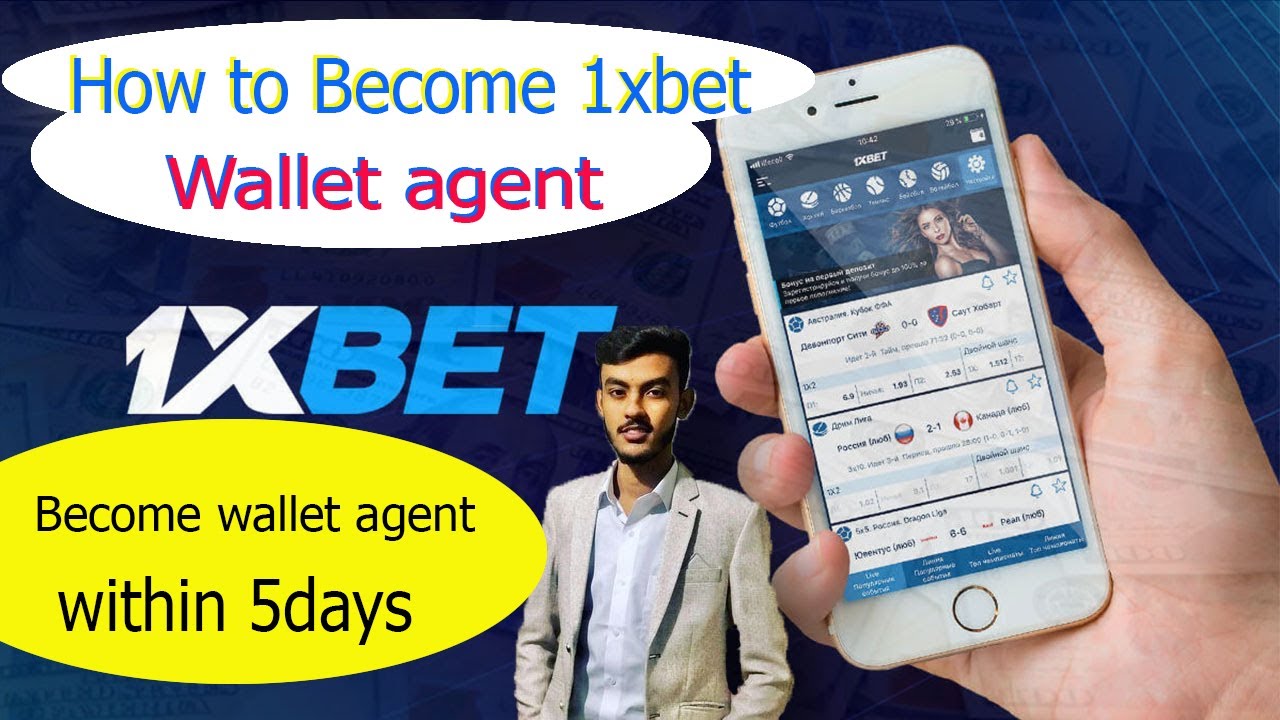 1xbet cashout