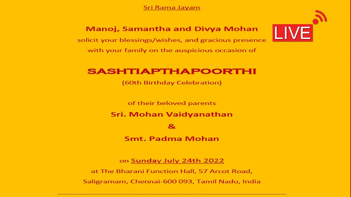 Sashtiapthapoort...  Of | Sri. Mohan Vaidyanathan ...