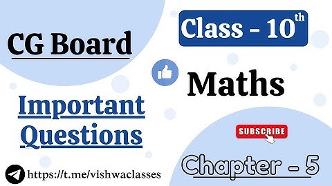 Class 10 Maths | Chapter 5 | Ratio And Proportion | Important Questions | CG Board SAGES SCERT CGBSE