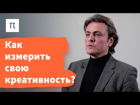 Video: Alexey Evdokimov: biografija i kreativnost