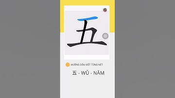 Hướng dẫn viết chứ  - 五   - wǔ  -   năm  trong tiếng trung