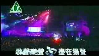 Video thumbnail of "周杰倫 - 瓦解"