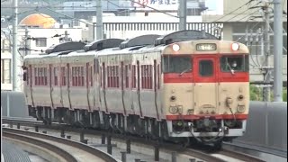 浦上駅に入線する国鉄急行色キハ66・67