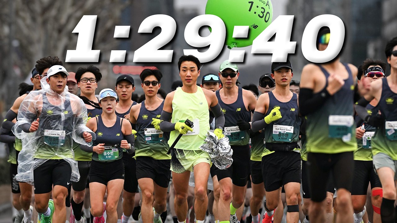 하프마라톤 1시간 30분 페이스 메이커 하고 왔습니다./ 뉴발란스 런 유어 웨이