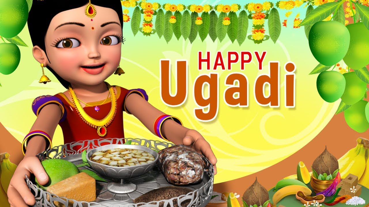 Ugadi Panduga with Chinnu and Pappu | Telugu Rhymes for Children ...
