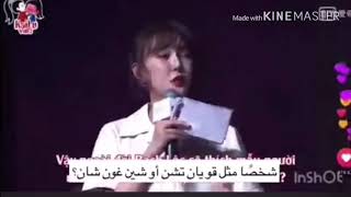 مقابله لأبطال مسلسل الترسانه العسكريه ( شوكاي 💚 وباي لو)  مترجمه للعربيه