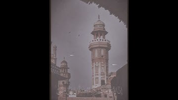 إن الله وملائكته يصلون على النبي - تلاوه نجديه 🤍