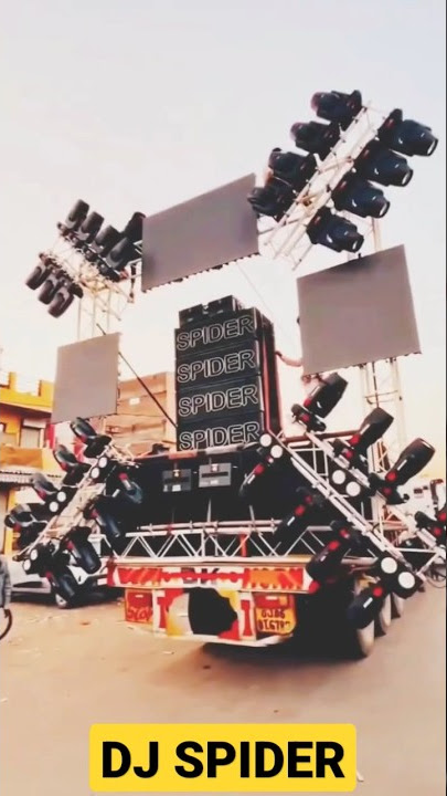 jbl dj Sk dj song remix3 jbl dj4 jbl song5 djjbl07