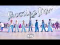 [DANCE IN PUBLIC FRANCE | ONE TAKE] XG - &lsquo;Shooting Star&rsquo; Dance Cover from France by Outsider Fam