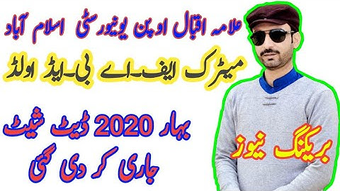 Aiou has announced Date Sheet Spring 2020 Matric F.A atc ptc B.ed old|Exam will Start from 21 sep