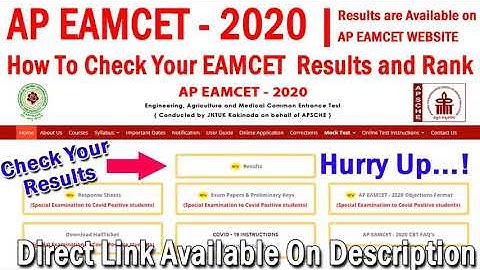 AP EAMCET - 2020 | How to check your EAMCET results 2020 | Check Now | Try Now