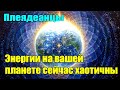 Духовный Набор Инструментов#Эра Возрождения