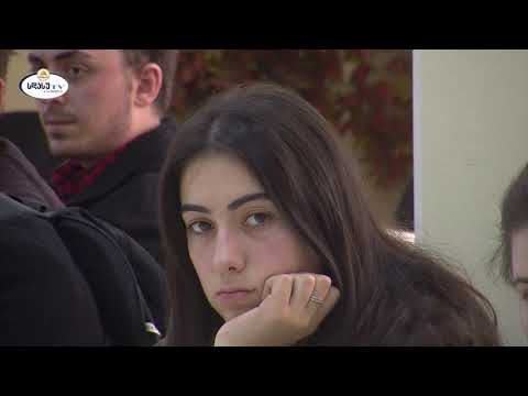 სდასუს სტუდენტები აგროჰაბში დასაქმდებიან