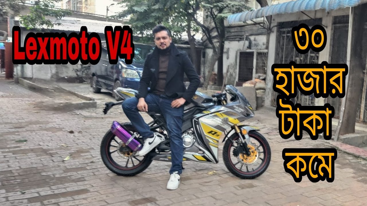 Lexmoto R9 Limited Edition 2025 Full Review || Price features A to Z ...