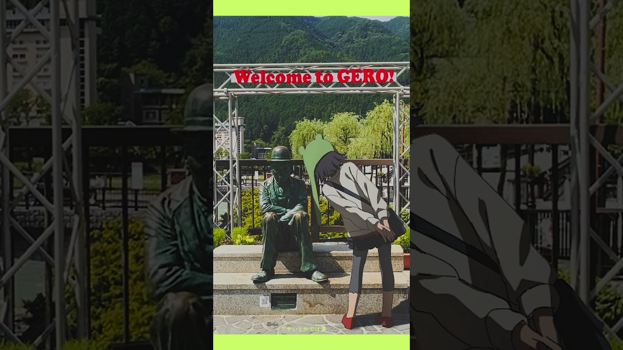 チャップリン思ったよりでかかった