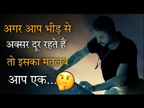 वीडियो: मनोवैज्ञानिक का कार्य: दिलचस्प और उपयोगी 9