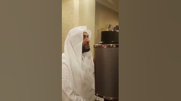 إن الله وملائكته يصلون على النبي.... تلاوة للقارئ نبيل الرفاعي
