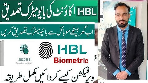 HBL Account Biomatric Verification Through HBL Mobile App