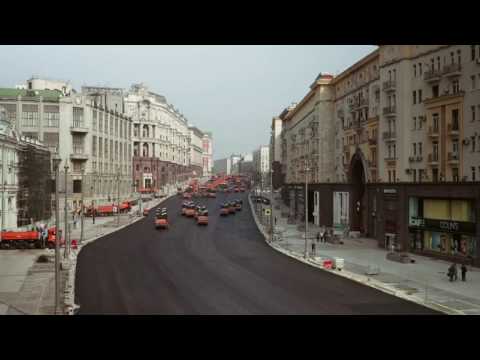 Video: How Will Roads Be Repaired In Moscow