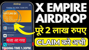 x empire airdrop how to claim in bybit exchange | claim x tokens in bybit | withdraw x empire token