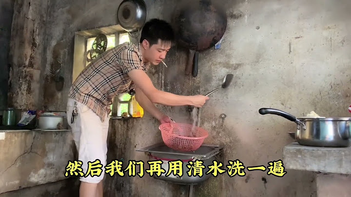 农村光棍活得生无可恋，饿了就去田野搞田螺，喝醉了就睡懒觉！