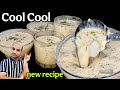 सिर्फ़ 2 मिनट में बहुत ही स्वादिष्ट और ठंडा-ठंडा कुलर 😍 Kaddu ka rayta । summer raita recipe #hadoti
