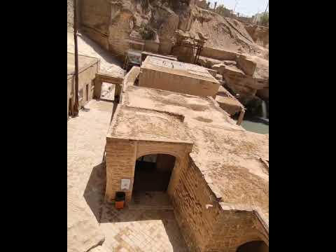 نمای کلیشوشت ر شهری در استان خوزستان و مرکز شهرستان شوشتر است