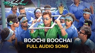 Play free music back to only on eros now - https://goo.gl/bex4zd
listen the full audio song boochi boochai from film 'rakshasudu'. set
"boochi bo...