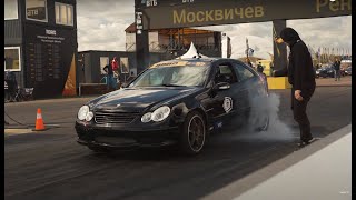 C55 Sport Coupe Acceleration onboard 0-250kmh