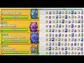 HOW TO CHECK YOUR QUEST CHEST CYCLE !! | CLASH ROYALE