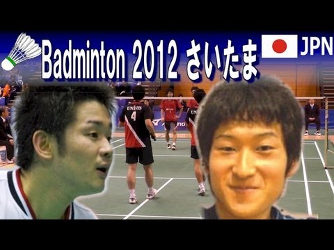 Badminton 池田雄一 日本ﾕﾆｼｽ Vs 宮本樹希 金沢学院 12 12 23 Youtube