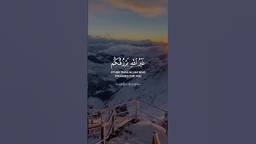 #foryou #viral #الدوسرى #قرآن #قرآن_كريم #قران_كريم #مصحف_التجويد