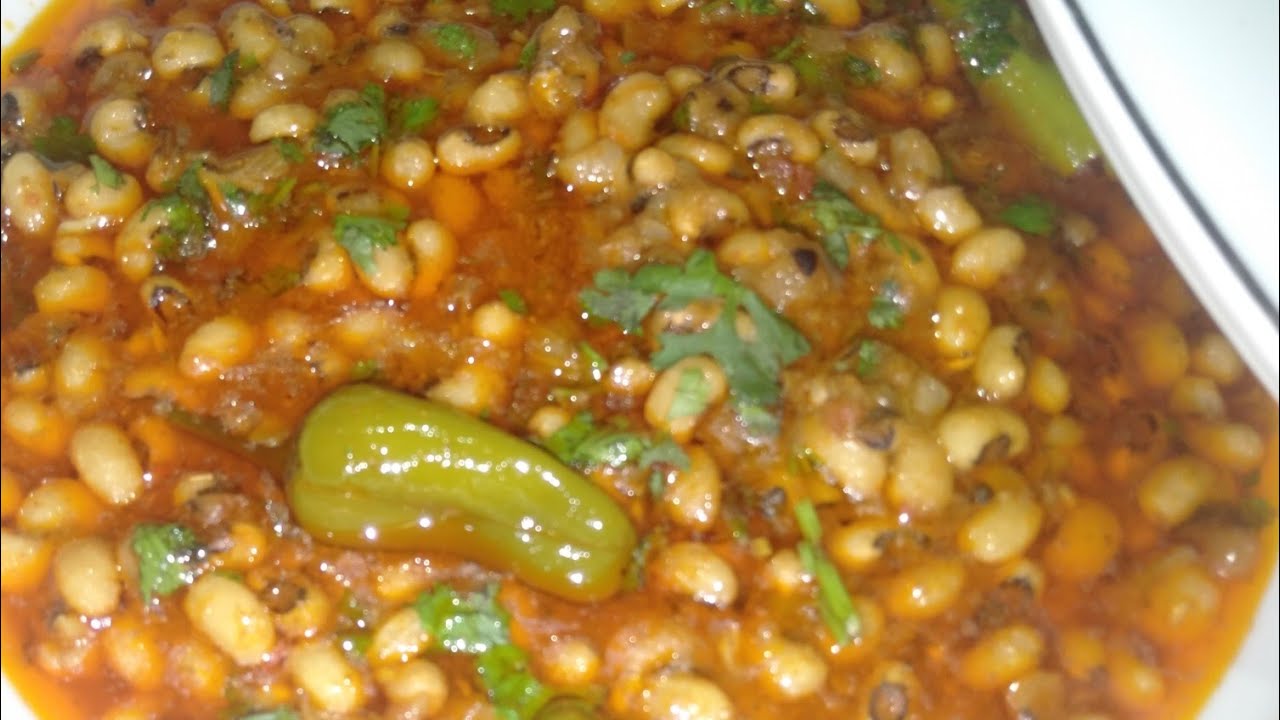 Dhaba Style White LobiaEasy Recipe Of White BeansUrduHindi YouTube