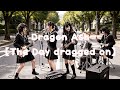 Dragon Ash【The Day dragged on】cover
