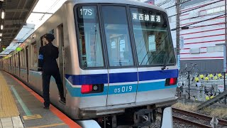 東京メトロ東西線05系リニューアル車入線.通過.発車する列車。(1)