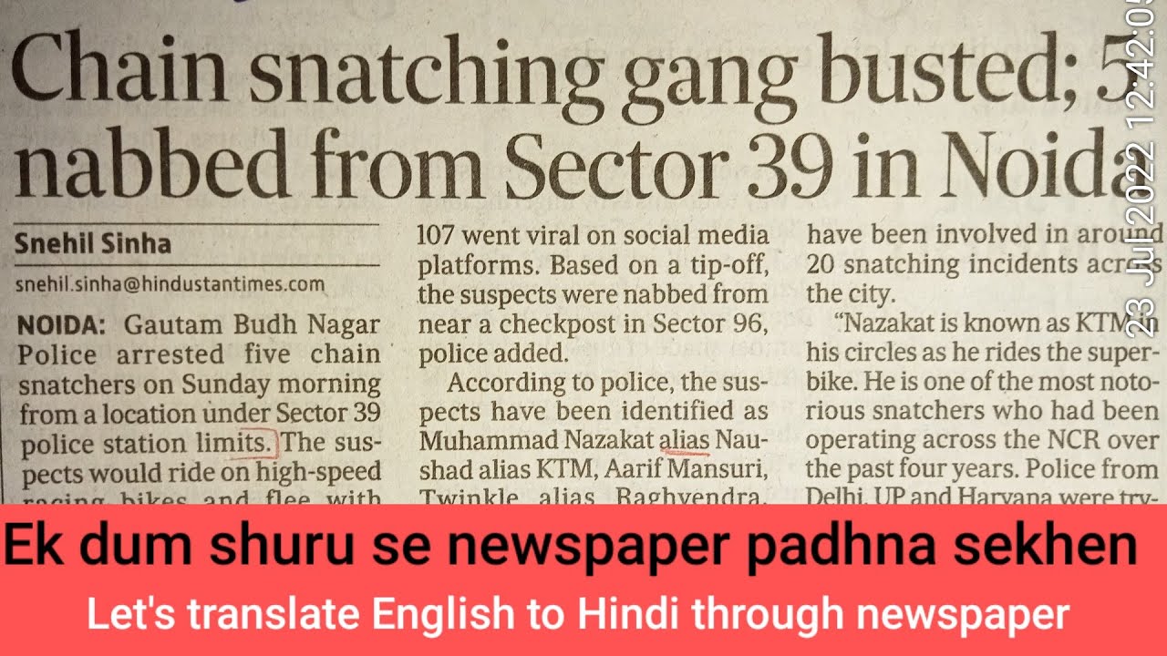 Let's translate English to Hindi through newspaper English