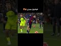 كنترول بيدري اليوم غريب مستحيل هذا برشلونة كتلونيا اسبانيا   مصر ليبيا المغرب