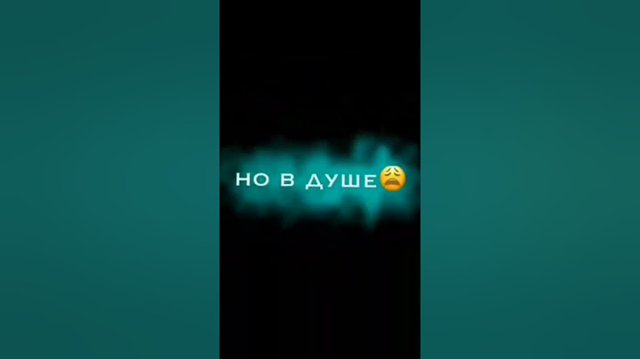 •°Но в душе, я романтик Алишер...°•