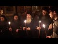 Christ is Risen (Χριστός Ανέστη) Iviron monastery mt Athos